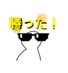 あららららららららら⤴︎（個別スタンプ：3）