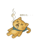 リラックスするねこスタンプ（個別スタンプ：5）