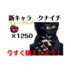 ルビーを要求しよう（個別スタンプ：12）