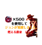 ルビーを要求しよう（個別スタンプ：15）