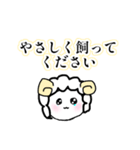 ゆるふわ社畜めりーちゃん（個別スタンプ：2）