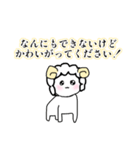 ゆるふわ社畜めりーちゃん（個別スタンプ：3）