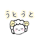 ゆるふわ社畜めりーちゃん（個別スタンプ：6）