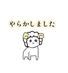 ゆるふわ社畜めりーちゃん（個別スタンプ：18）