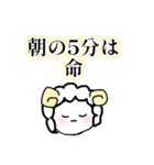 ゆるふわ社畜めりーちゃん（個別スタンプ：21）