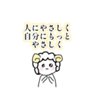 ゆるふわ社畜めりーちゃん（個別スタンプ：22）