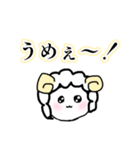 ゆるふわ社畜めりーちゃん（個別スタンプ：29）
