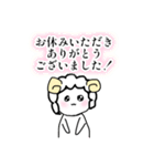 ゆるふわ社畜めりーちゃん（個別スタンプ：30）