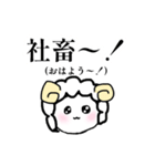 ゆるふわ社畜めりーちゃん（個別スタンプ：34）