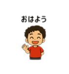 あるテニスコーチのレッスンメッセージ2（個別スタンプ：1）
