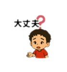 あるテニスコーチのレッスンメッセージ2（個別スタンプ：4）