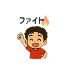 あるテニスコーチのレッスンメッセージ2（個別スタンプ：6）
