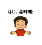 あるテニスコーチのレッスンメッセージ2（個別スタンプ：9）