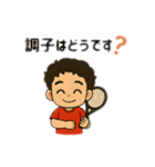 あるテニスコーチのレッスンメッセージ2（個別スタンプ：15）