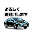 クルマでひと言！スタンプ（個別スタンプ：9）