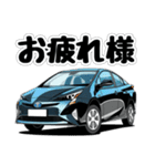 クルマでひと言！スタンプ（個別スタンプ：19）