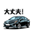 クルマでひと言！スタンプ（個別スタンプ：33）