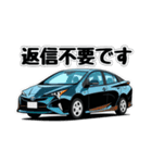 クルマでひと言！スタンプ（個別スタンプ：38）