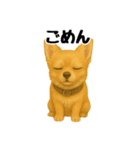 チワワの日常その1（個別スタンプ：16）
