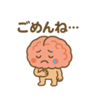 脳みそ助（個別スタンプ：6）