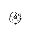 ぴょんぞうのちまちまスタンプ（個別スタンプ：3）