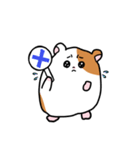はむすたまん4（個別スタンプ：12）