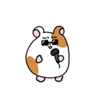 はむすたまん4（個別スタンプ：19）