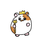はむすたまん4（個別スタンプ：21）