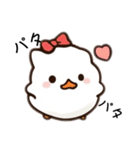 喋る猫ぴょん（個別スタンプ：1）
