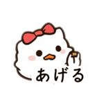 喋る猫ぴょん（個別スタンプ：4）