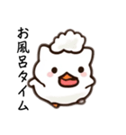 喋る猫ぴょん（個別スタンプ：5）