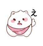 喋る猫ぴょん（個別スタンプ：11）