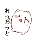 喋る猫ぴょん（個別スタンプ：13）