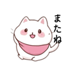 喋る猫ぴょん（個別スタンプ：15）
