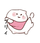 喋る猫ぴょん（個別スタンプ：20）