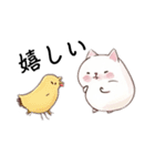 喋る猫ぴょん（個別スタンプ：23）