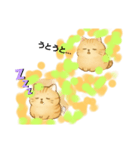 まんまる、とらやんは、動かない②（個別スタンプ：2）
