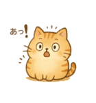まんまる、とらやんは、動かない②（個別スタンプ：3）