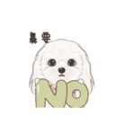 ホンマージー（個別スタンプ：8）