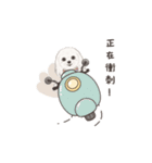 ホンマージー（個別スタンプ：15）