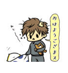 娘11歳（個別スタンプ：1）