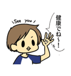 娘11歳（個別スタンプ：3）