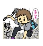 娘11歳（個別スタンプ：4）