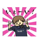 娘11歳（個別スタンプ：8）