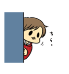 娘11歳（個別スタンプ：9）