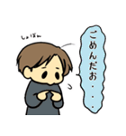 娘11歳（個別スタンプ：13）