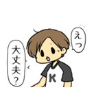 娘11歳（個別スタンプ：25）