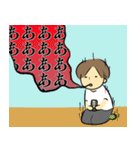 娘11歳（個別スタンプ：28）