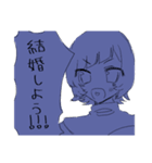 卓を囲め！おかしい人々倶楽部（個別スタンプ：11）