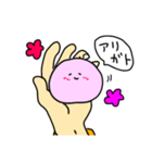手のひらのおもち～白餅＆苺餅（個別スタンプ：18）